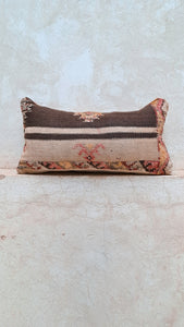 Vintage Berber Cushion (Double Sided)