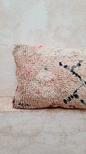Vintage Berber Cushion